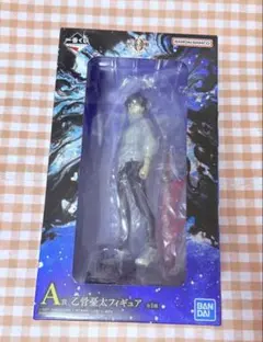 2026年最新】A賞乙骨憂太の人気アイテム - メルカリ