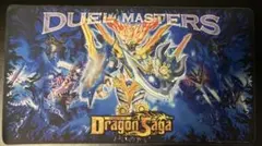 2026年最新】熱血星龍ガイギンガ プレイマットの人気アイテム - メルカリ