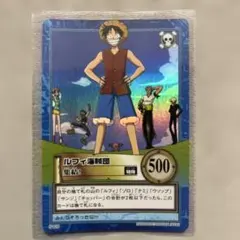2026年最新】ワンピースカードダス ルフィの人気アイテム - メルカリ