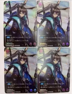 2026年最新】アーミヤ プロモの人気アイテム - メルカリ