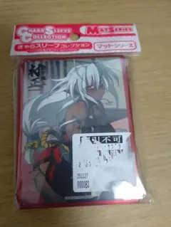 2026年最新】悪鬼村正の人気アイテム - メルカリ