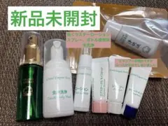 2026年最新】アシュラン化粧品の人気アイテム - メルカリ