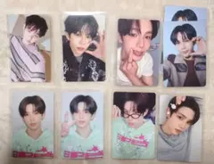 2026年最新】RIIZEシーグリの人気アイテム - メルカリ