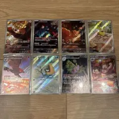 2026年最新】ポケカ まとめ売り arの人気アイテム - メルカリ