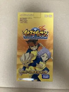 2026年最新】イナズマイレブンtcg 未開封の人気アイテム - メルカリ