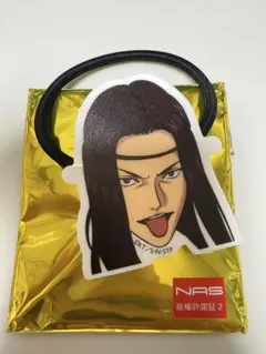 2026年最新】遠野篤京の人気アイテム - メルカリ