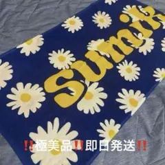 2026年最新】Sumi フラワータオルの人気アイテム - メルカリ