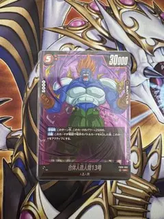 2026年最新】エナジーマーカー 日本決勝の人気アイテム - メルカリ