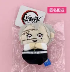 2026年最新】実弥 ミニミニフレンズの人気アイテム - メルカリ