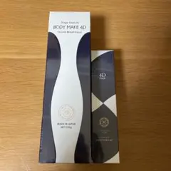 2026年最新】アンジュボーテフェイスメイク4dの人気アイテム - メルカリ