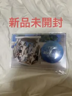 2026年最新】twice ピンバッジ ready to beの人気アイテム - メルカリ