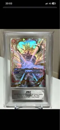 2026年最新】孫悟空 scr 限界を超えし者の人気アイテム - メルカリ