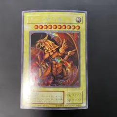 2026年最新】遊戯王 ラーの翼神竜 シークレットの人気アイテム - メルカリ
