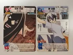 2026年最新】サンデーvsマガジン コナンの人気アイテム - メルカリ