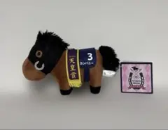 2026年最新】サラブレッドコレクション ぬいぐるみ16の人気アイテム