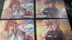 2026年最新】叶夢の人気アイテム - メルカリ