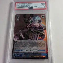 2026年最新】ヴァイス シノン サインの人気アイテム - メルカリ