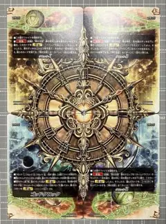 2026年最新】バディファイトゴットクロックの人気アイテム - メルカリ