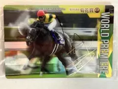 2026年最新】武豊 サインカードの人気アイテム - メルカリ