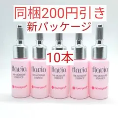 2026年最新】フラビアの人気アイテム - メルカリ