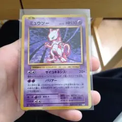 ミュウツー R CP6 20th Anniversary 049/087 - メルカリ