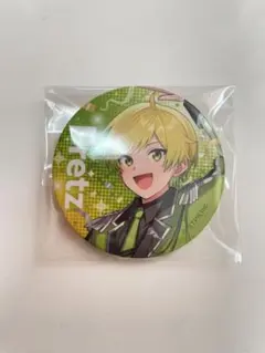 2026年最新】ぷりっつ缶バッジの人気アイテム - メルカリ