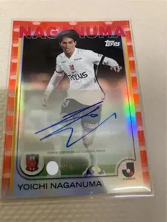 2026年最新】長沼洋一 サインの人気アイテム - メルカリ