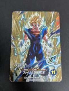 ドラゴンボールスーパーダイバーズ sdvtb-005 トランクス青年期 - メルカリ