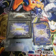 2026年最新】遊戯王 スリーブ 未開封の人気アイテム - メルカリ