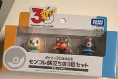 ポケモン モンコレ 初期 ベトベトン ベトベター まとめ売り - メルカリ