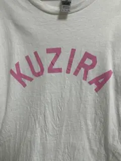 2026年最新】KUZIRA tシャツ pizza of deathの人気アイテム - メルカリ