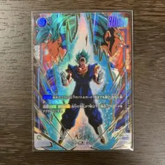 2026年最新】フュージョンワールド ベジット シークレットパラレルの