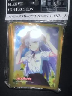 2026年最新】スリーブ エンジェルビーツの人気アイテム - メルカリ