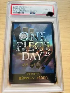 2026年最新】ワンピースDay ドンの人気アイテム - メルカリ