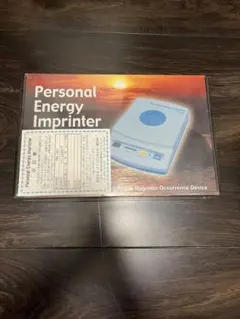 2026年最新】波動転写機の人気アイテム - メルカリ