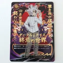 2026年最新】バディファイト フラッグ シークレットの人気アイテム