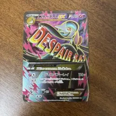 2026年最新】シリーズ：BW ブラックコレクション ポケモンカードゲーム