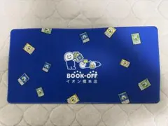 2026年最新】よむよむくん プレイマットの人気アイテム - メルカリ