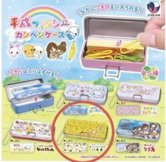 2026年最新】バナナペンケースの人気アイテム - メルカリ