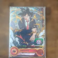 2026年最新】スーパードラゴンボールヒーローズ/PBS-02 孫悟空の人気