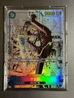 2026年最新】サンジSECパラレルの人気アイテム - メルカリ