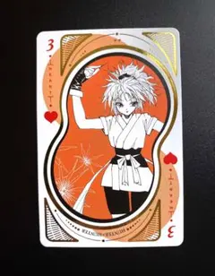 2026年最新】ハンターハンタートランプの人気アイテム - メルカリ