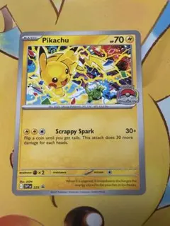 2026年最新】wcs ピカチュウ プロモの人気アイテム - メルカリ