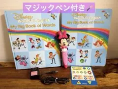 2026年最新】my adventure dweの人気アイテム - メルカリ