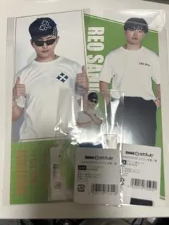 2026年最新】佐野玲於の人気アイテム - メルカリ