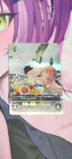 2026年最新】リーシェナ urの人気アイテム - メルカリ