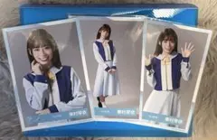 2026年最新】東村芽依生写真の人気アイテム - メルカリ