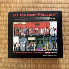 2026年最新】パズル pleasure b'zの人気アイテム - メルカリ