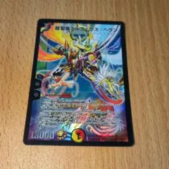 2026年最新】ボルフェウスヘヴン プロモの人気アイテム - メルカリ