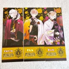 2026年最新】DIABOLIK LOVERS ステラ 小冊子の人気アイテム - メルカリ